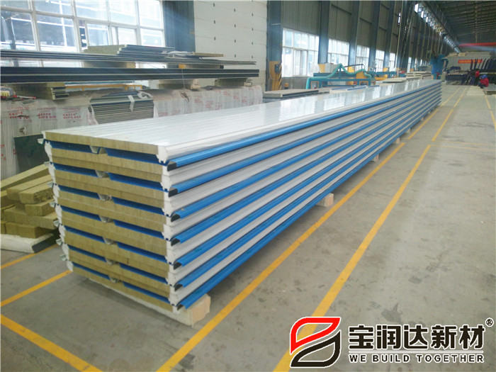 寶潤達(dá)聚氨酯封邊巖棉屋面板