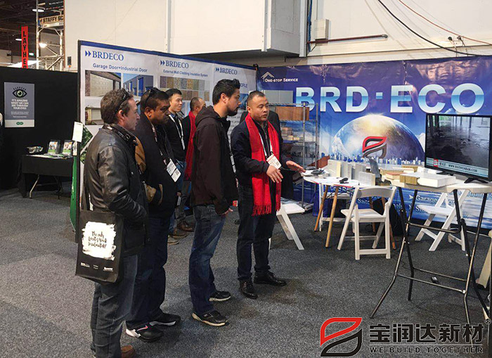 寶潤達(dá)新西蘭國際建材展
