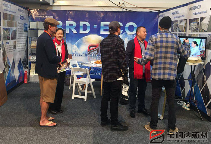 寶潤達(dá)新西蘭國際建材展