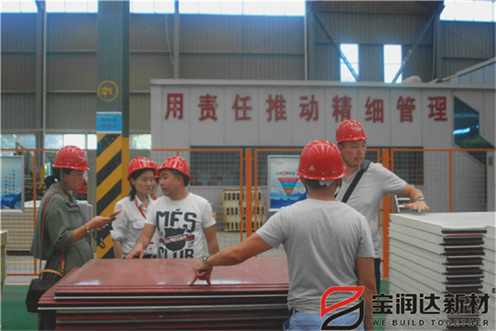 加拿大客戶來訪寶潤達(dá)洽談聚氨酯板合作