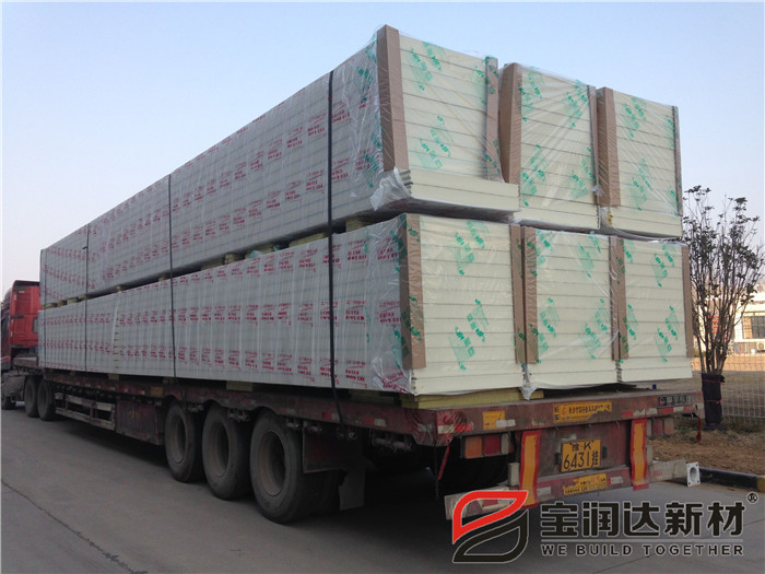 聚氨酯冷庫(kù)板