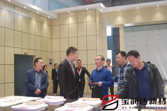 遼寧本溪市招商引資服務(wù)中心領(lǐng)導(dǎo)一行來訪寶潤達(dá)