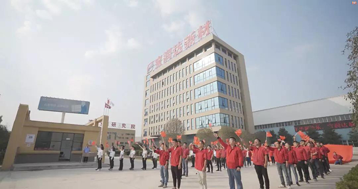 喜迎祖國(guó)70華誕，寶潤(rùn)達(dá)致敬偉大的祖國(guó)