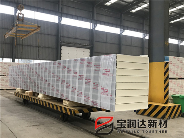 寶潤達(dá) 寶潤達(dá)