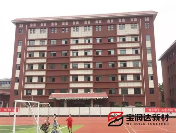 一體板 外墻保溫 一體板 外墻保溫