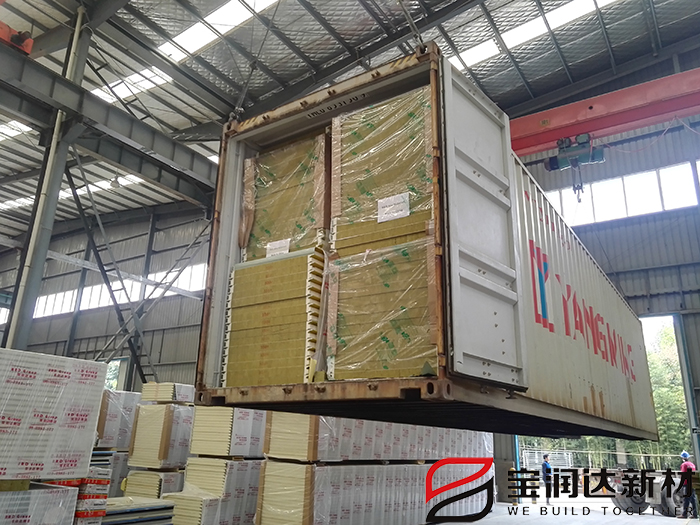 聚氨酯封邊巖棉夾芯板