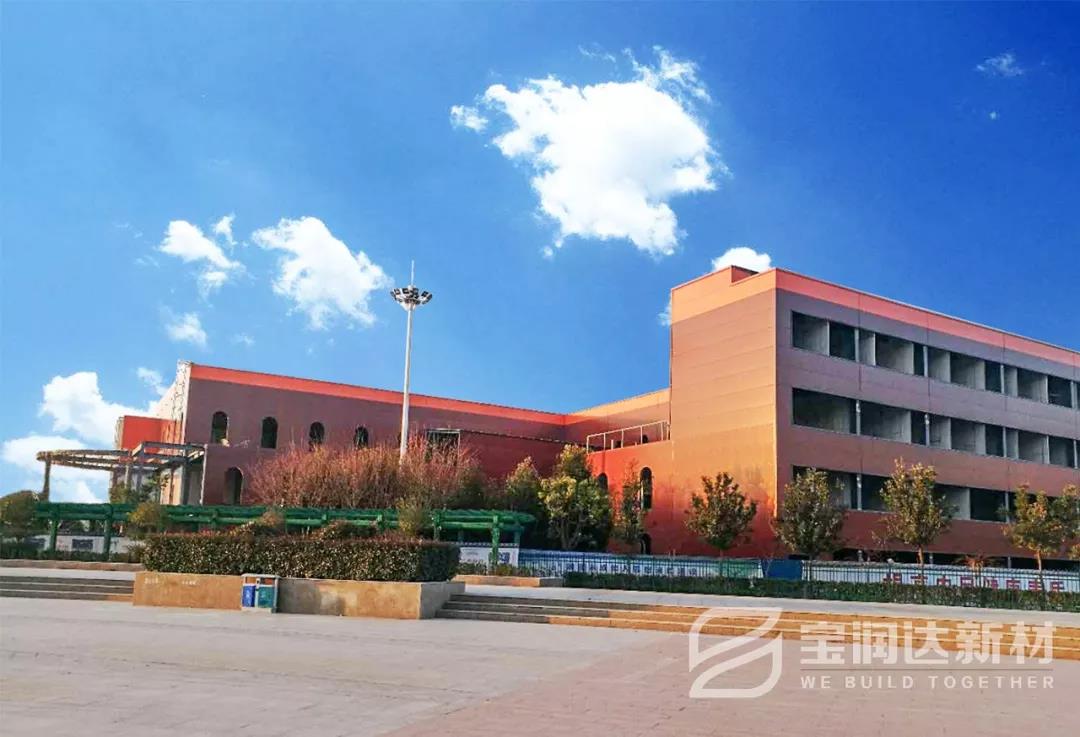 東方明珠酒店項(xiàng)目