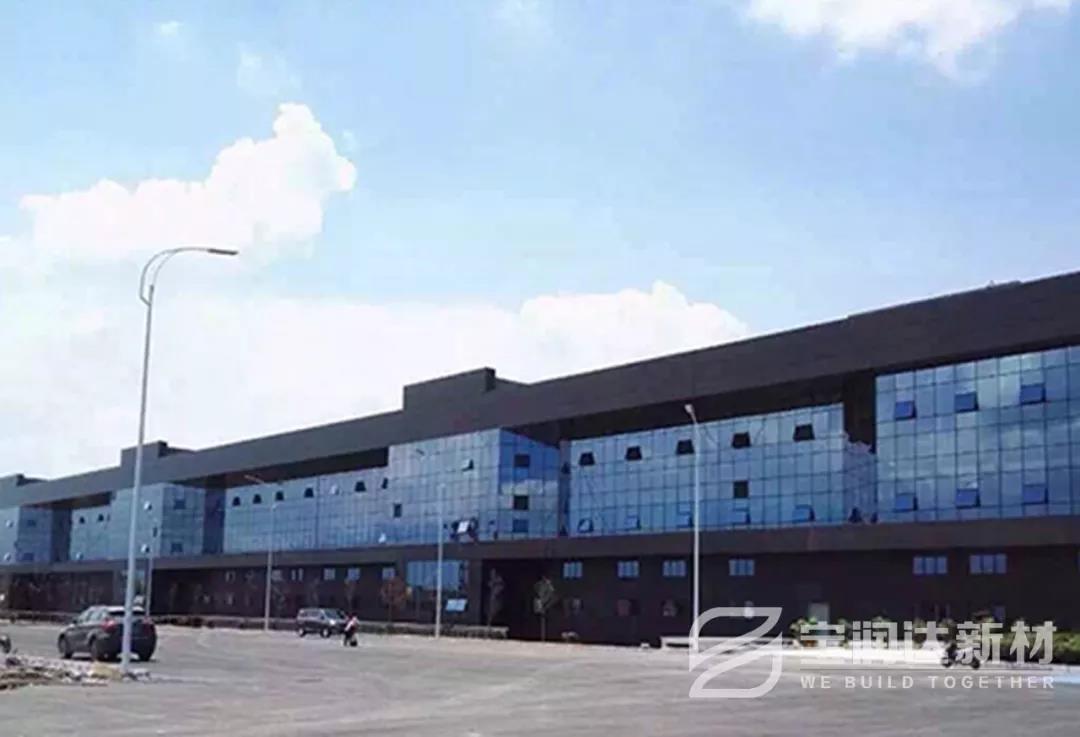 云南紅河開發(fā)項(xiàng)目