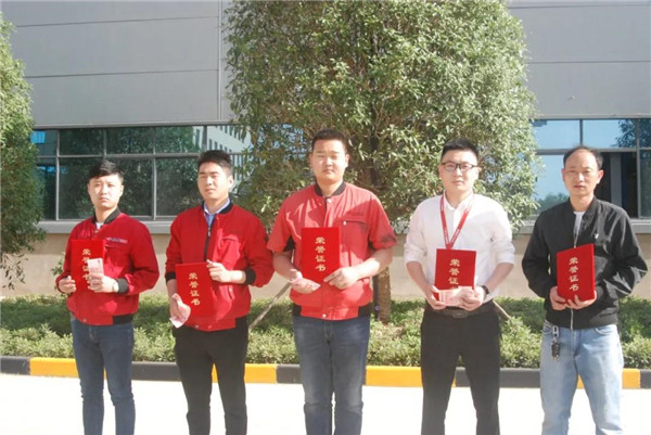 寶潤(rùn)達(dá)