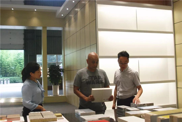 寶潤達(dá)新材 寶潤達(dá)新材