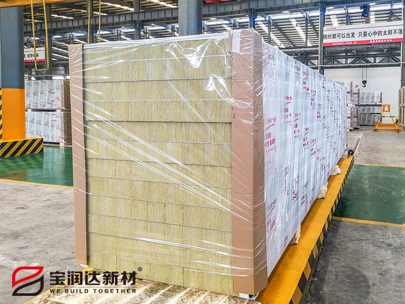 75mm聚氨酯巖棉夾芯板廠家直銷寶潤達(dá)