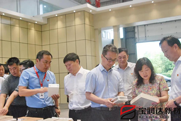 寶潤(rùn)達(dá)