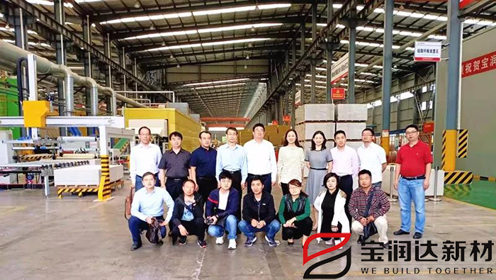 寶潤(rùn)達(dá)