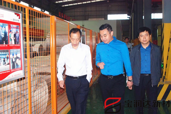 市產(chǎn)業(yè)集聚區(qū)冀偉主任一行來訪寶潤達(dá)參觀