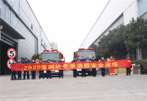 寶潤(rùn)達(dá) 寶潤(rùn)達(dá)