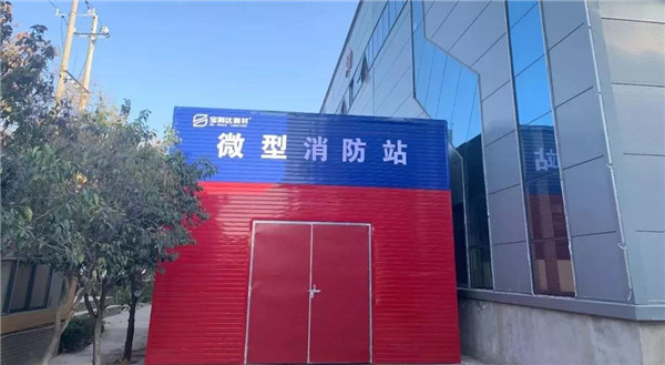 寶潤(rùn)達(dá) 寶潤(rùn)達(dá)