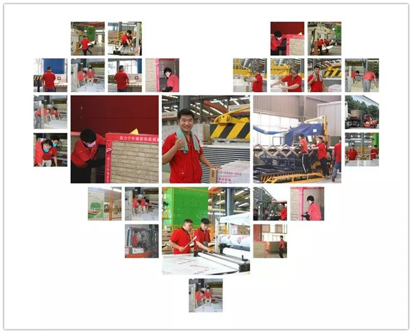 寶潤達(dá) 寶潤達(dá)