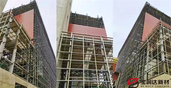 寶潤(rùn)達(dá) 寶潤(rùn)達(dá)