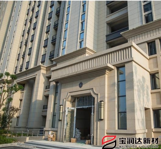 寶潤(rùn)達(dá)