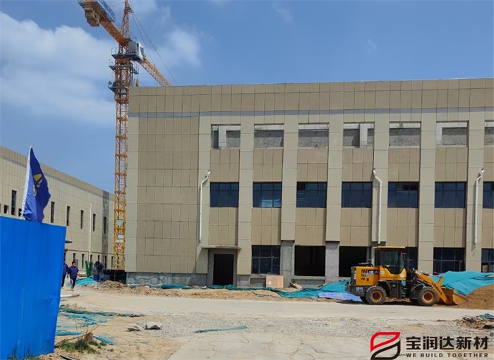 寶潤(rùn)達(dá)