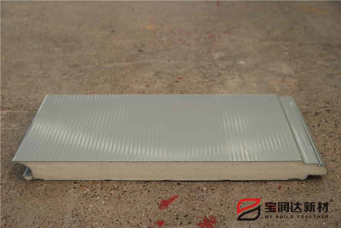 寶潤(rùn)達(dá)新材