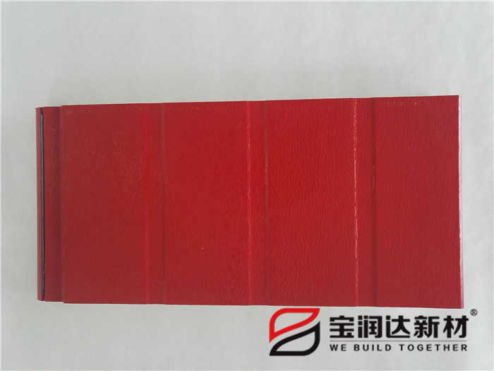 寶潤(rùn)達(dá)新材