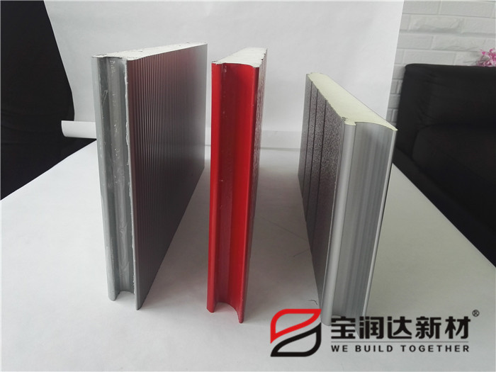 寶潤(rùn)達(dá)新材