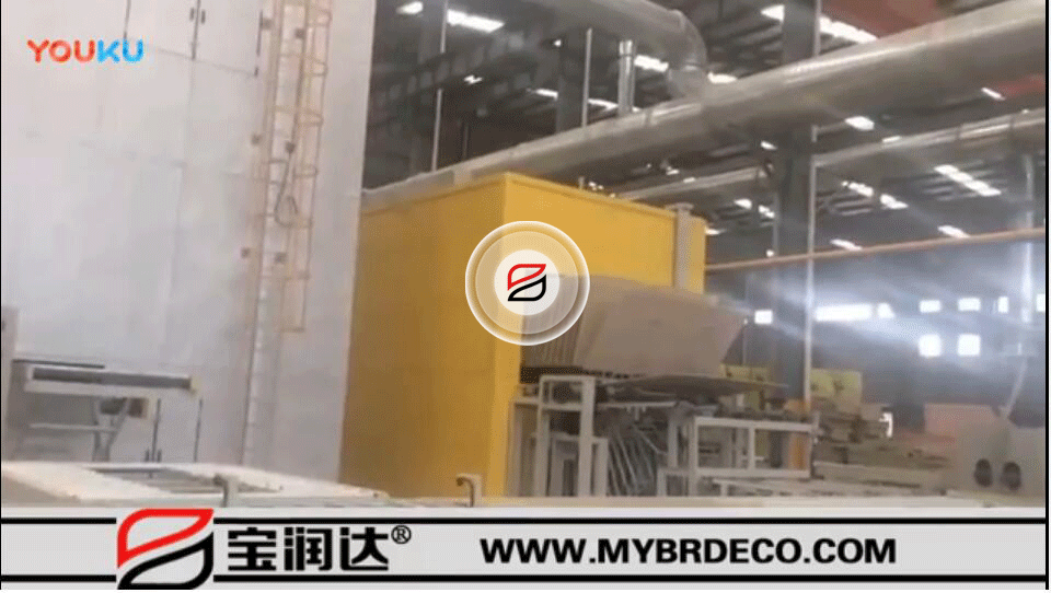 寶潤達(dá)外墻保溫裝飾一體板生產(chǎn)