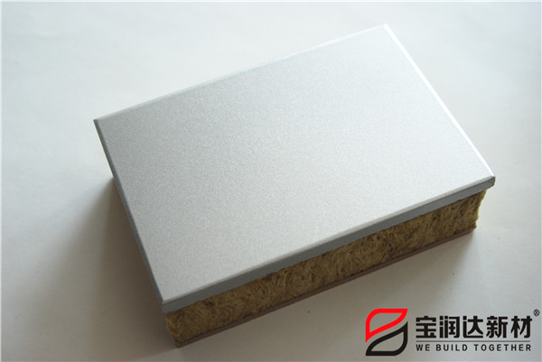 寶潤達(dá)新材