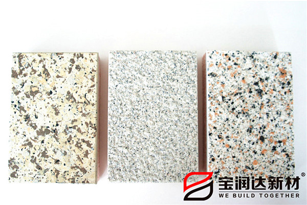 寶潤達(dá)新材