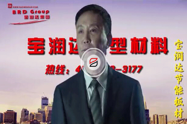 達(dá)康書記最新記者發(fā)布會(huì)，速來圍觀