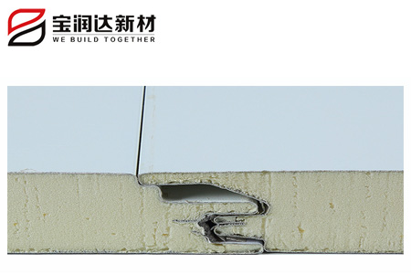 寶潤(rùn)達(dá)新材