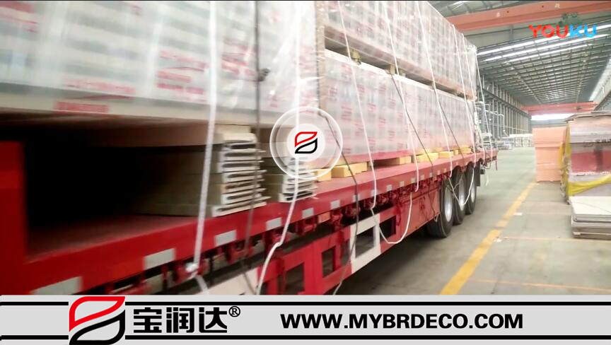 滿載出發(fā)！寶潤達玻璃絲棉屋面板發(fā)貨實拍