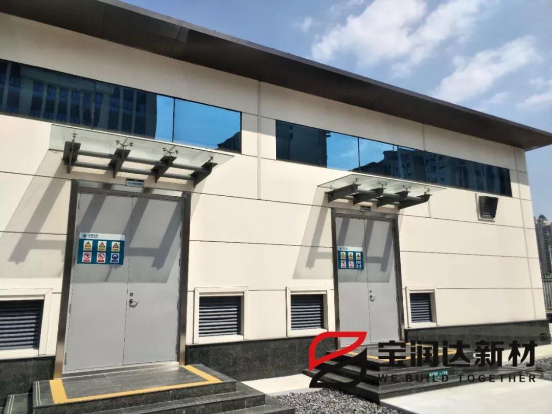 【寶潤(rùn)達(dá)課堂】聚氨酯夾芯板應(yīng)用國(guó)家變電站施工流程及注意事項(xiàng)