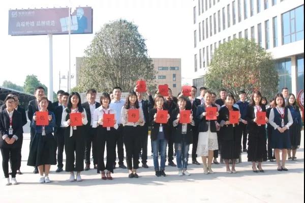 【母親節(jié)】和寶潤達一起大聲說愛