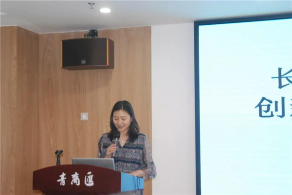 【要聞】寶潤達聯(lián)合我市青創(chuàng)聯(lián)創(chuàng)新創(chuàng)業(yè)分享會隆重舉行