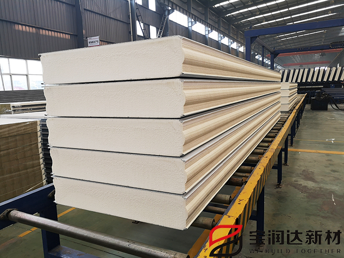 EPS板、XPS板、聚氨酯板的區(qū)別