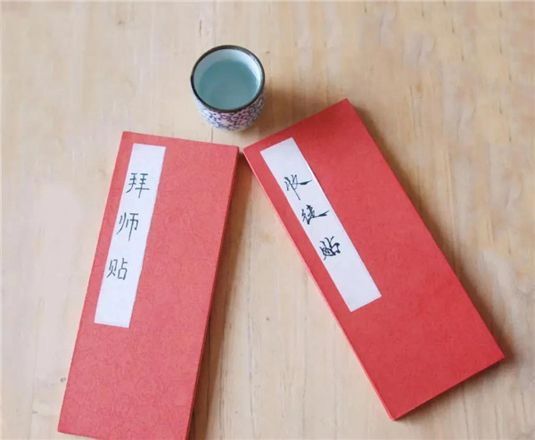 寶潤達拜師禮|不忘初心，薪火相傳