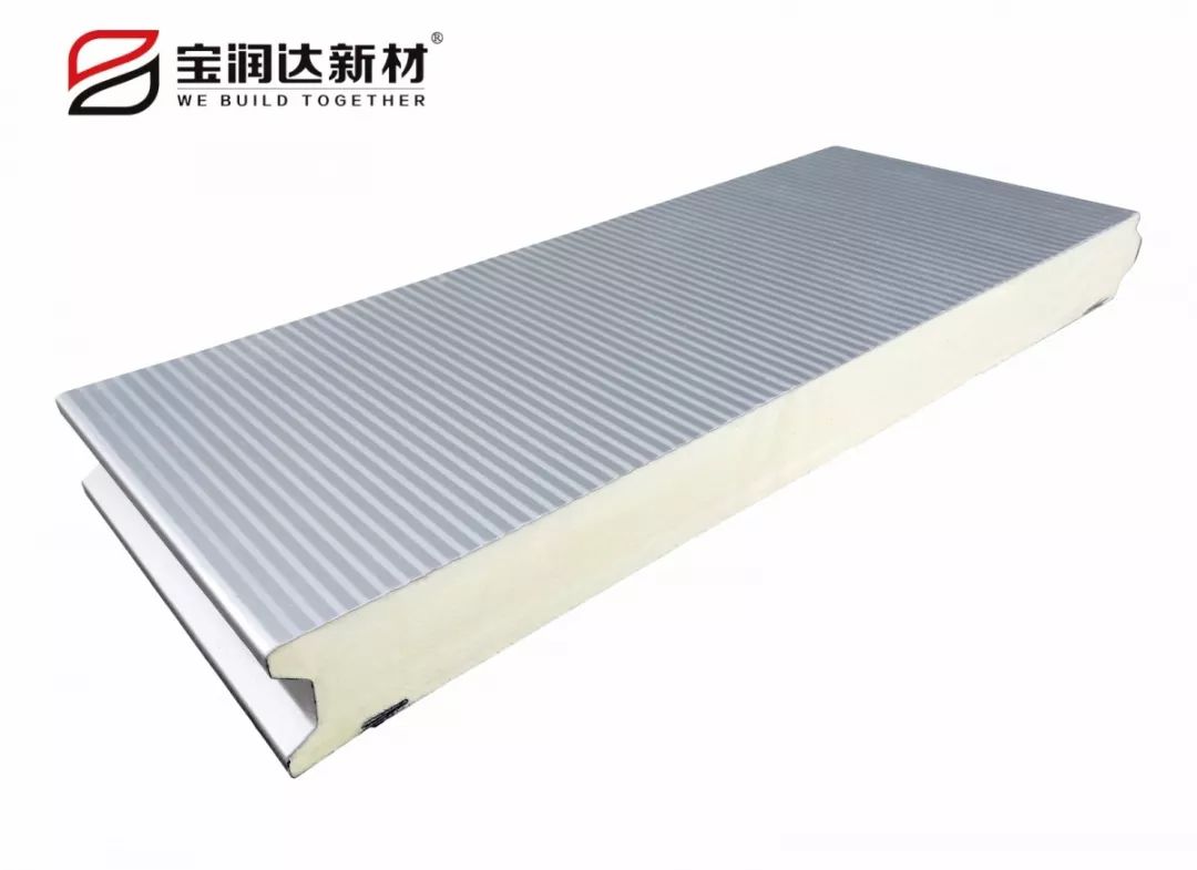 寶潤達創(chuàng)聚氨酯復合板新建材，引領建筑節(jié)能新時代