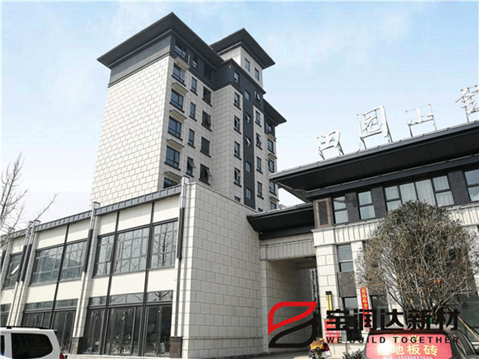 周口田園小鎮(zhèn)住宅項(xiàng)目