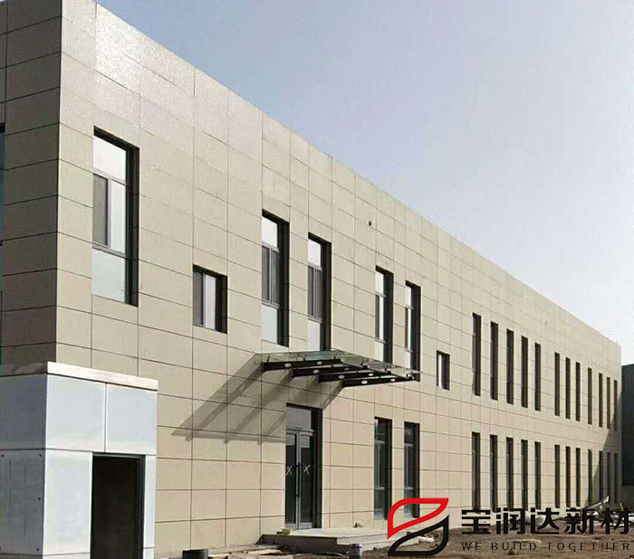 外墻保溫裝飾一體板廠家教你如何選擇一體板？