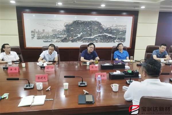 寶潤達(dá)赴安慶經(jīng)濟(jì)技術(shù)開發(fā)區(qū)調(diào)研考察