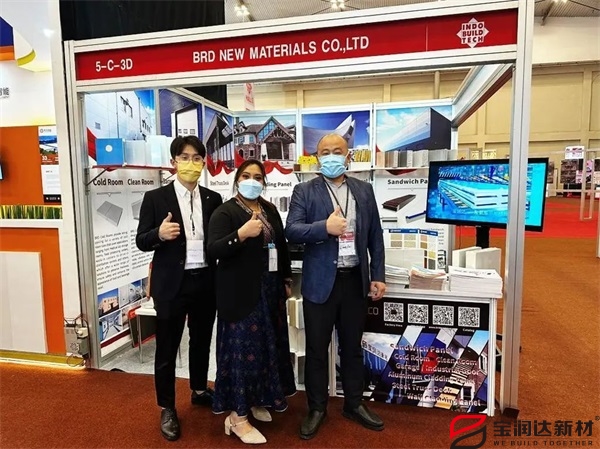 記寶潤(rùn)達(dá)印度尼西亞展會(huì)，疫情后國(guó)外首秀