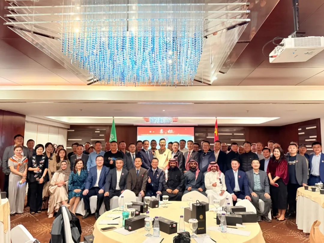 喜訊 | 寶潤(rùn)達(dá)董事長(zhǎng)黃志強(qiáng)當(dāng)選沙特阿拉伯王國(guó)河南商會(huì)名譽(yù)會(huì)長(zhǎng)