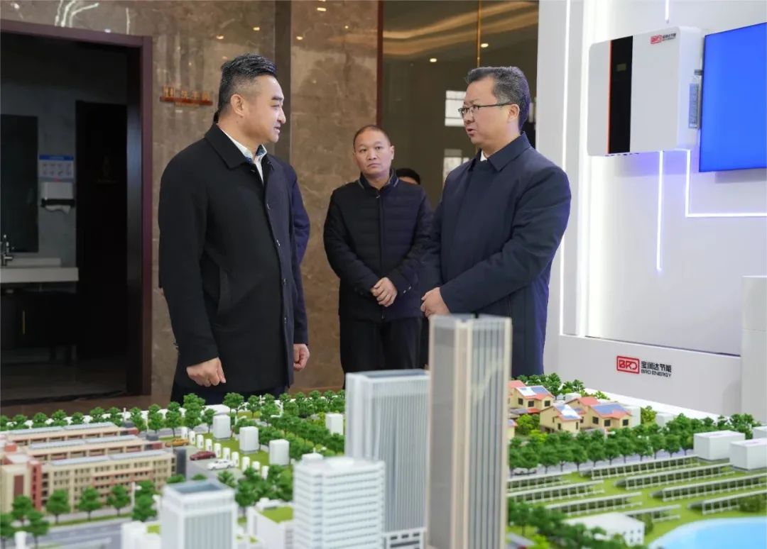 市組織部部長劉紅選親臨寶潤達(dá)指導(dǎo)工作