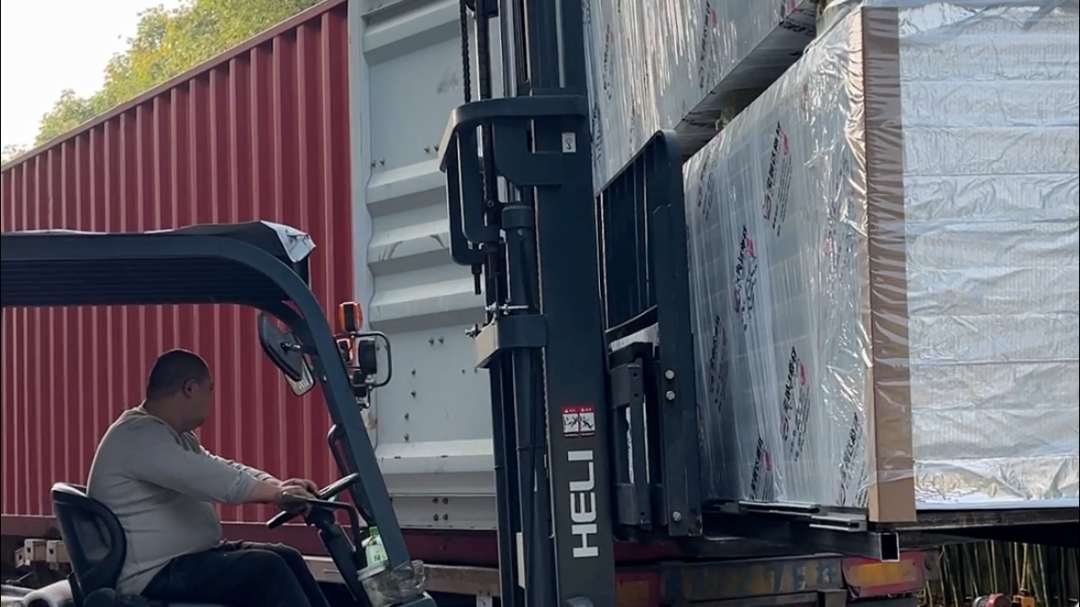 寶潤(rùn)達(dá)新材 寶潤(rùn)達(dá)新材