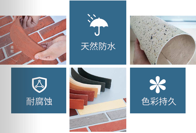 “十二級大風(fēng)撕不破的建筑鎧甲” ，寶潤達(dá)外墻系統(tǒng)憑何扛住大自然壓力測試？