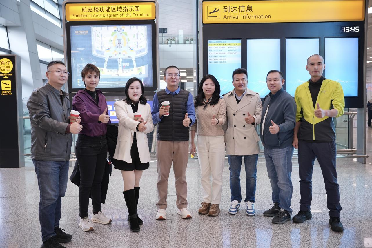 寶潤達(dá)新材