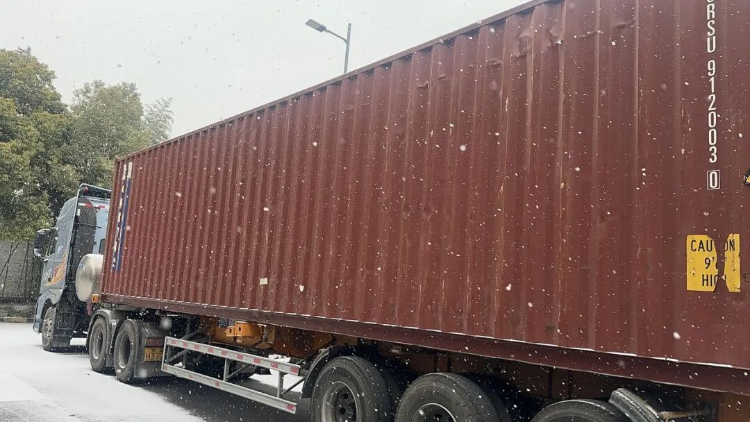 寶潤(rùn)達(dá)新材 寶潤(rùn)達(dá)新材